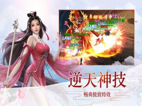 现场直击｜枕戈待旦 迎接春运大考