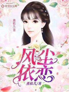 齐铁警方组织开展“与安全同行”主题宣传活动