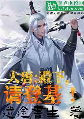 张雪峰给员工发11斤年货，曾称自己公司春节放假18天